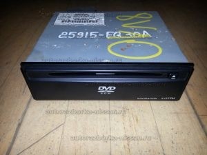 CD/DVD проигрыватель Nissan X-Trail T30 Б/У арт.25915EQ300, 25915EQ30A (15861)