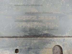 Бампер передний Nissan X-Trail T31 Б/У арт.620223UP0H (18440)