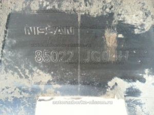 Бампер задний в сборе Nissan X-Trail T31 Б/У арт.85022JG04H, 85022JU14H (18441)
