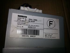 Блок управления камерой заднего вида Nissan X-Trail T31 Б/У арт.284A13UB0B (18133)