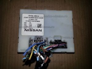 Блок управления пятой дверью Nissan X-Trail T32 Б/У арт.284G04BA1A (18048)