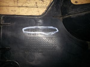 Декоративная накладка двигателя Nissan X-Trail T31 Б/У арт.14041JG30A (18510)
