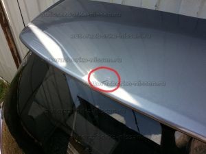 Дверь пятая (крышка багажника) в сборе Nissan X-Trail T32 Б/У арт.9001A4CB6G, 9001A4CB6C (18363)