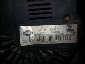 Генератор Nissan X-Trail T31 Б/У арт.23100JA02C (18553)