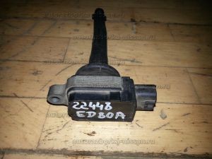 Катушка зажигания Nissan X-Trail T31 Б/У арт.22448ED800, 22448ED80A (18319)