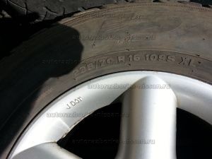 Комплект колес 4шт на литых дисках R16 с резиной Nissan X-Trail T30 Б/У арт.403008H326, 403008H327 (18545)