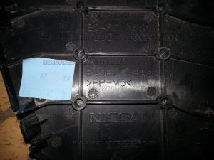 Крышка пола багажника левая Nissan X-Trail T32 Б/У арт.849B74BA0A (18538)