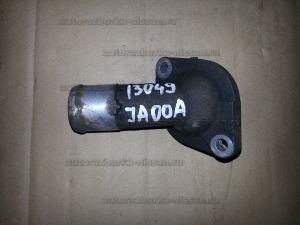 Крышка термостата Nissan X-Trail T31 Б/У арт.13049JA00A, 13049JA01A  (18294)