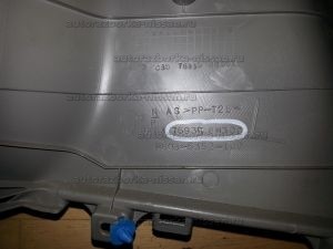 Накладка багажника верхняя левая Nissan X-Trail T30 Б/У арт.769358H300 (14935)