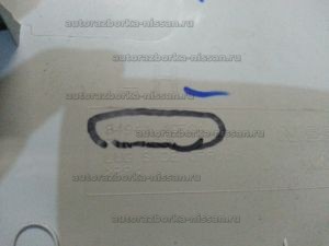 Накладка багажника верхняя левая Nissan X-Trail T32 Б/У арт.849414CE0A (18436)