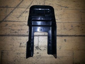Накладка крепления заднего сиденья Nissan X-Trail T32 Б/У арт.882734BK1A (18611)