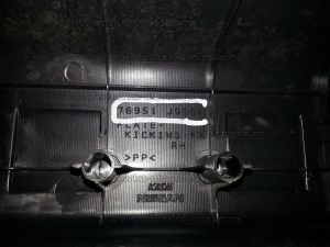 Накладка порога переднего правого Nissan X-Trail T31 Б/У арт.76951JG00A (15154)