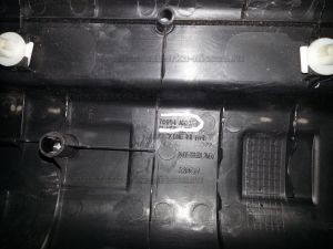 Накладка порога заднего левого Nissan X-Trail T31 Б/У арт.76954JG00A (15160)