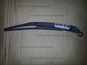 Поводок заднего стеклоочистителя Nissan X-Trail T32 Б/У арт.287804CC0A (18304)