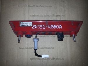 Повторитель стоп-сигнала в пятую дверь Nissan X-Trail T32 Б/У арт.265904BA0A (18300)