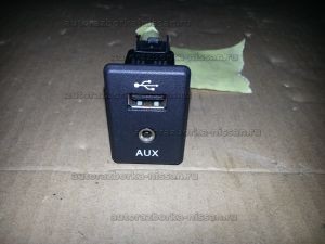 Разъем AUX и USB Nissan X-Trail T32 Б/У арт.280234BA0B (18020)