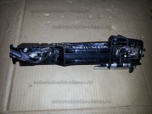 Ручка передней левой двери в сборе Nissan X-Trail T32 Б/У арт.806114CE0A, 806404CL0B, 806464CL0B (18178)