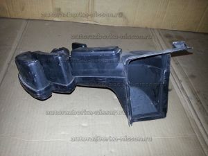 Воздуховод Nissan X-Trail T32 Б/У арт.165544BE0D (18044)