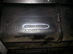 Воздуховод отопителя центральный Nissan X-Trail T30 Б/У арт.27865EQ300 (16696)