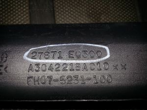 Воздуховод отопителя правый Nissan X-Trail T30 Б/У арт.27871EQ300 (16692)
