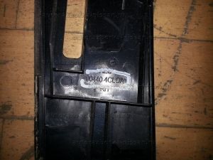 Заглушка молдинга на крыше правая Nissan X-Trail T32 Б/У арт.904404CL0A (18435)